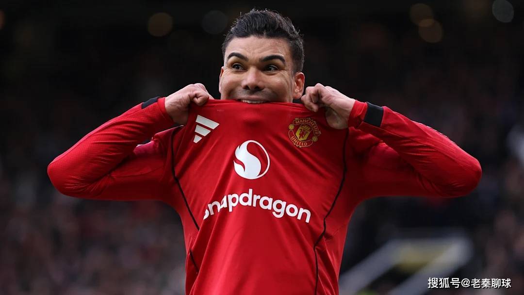 热刺再遭伤病重创，中场已无人可用；卡塞米罗遭红魔抛弃